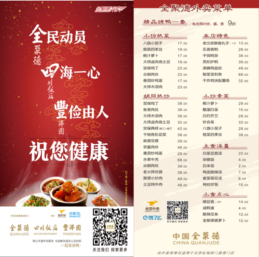 xxxxx